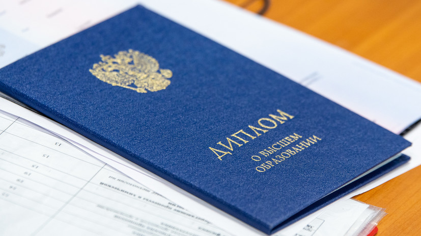 Купить диплом ИНУПБТ без предоплаты - Быстрая и надежная помощь