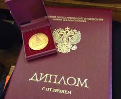 Купите диплом мастера маникюра легально и быстро